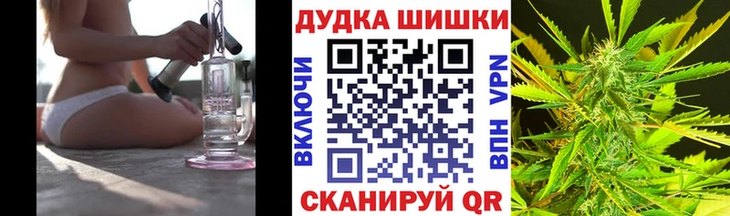 Наркошоп купить A-PVP  МЕФ  Бошки Шишки  Cocaine  Ярцево