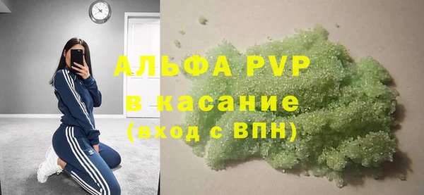 скорость Заводоуковск