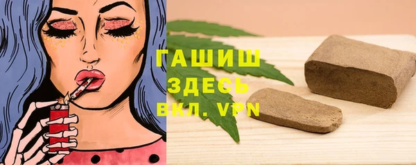 скорость Заводоуковск