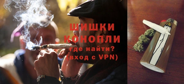 синтетический гашиш Заволжье