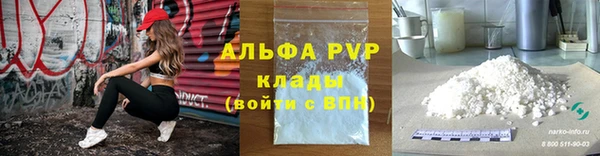 скорость Заводоуковск