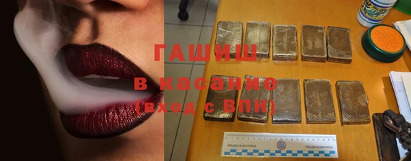 скорость Заводоуковск