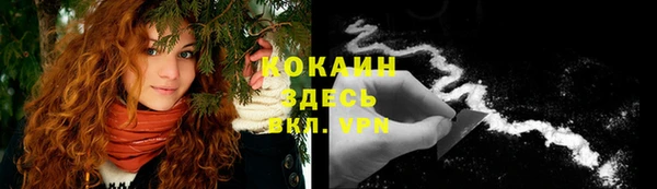 скорость Заводоуковск