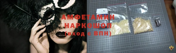 скорость Заводоуковск