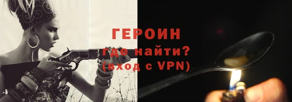 скорость Заводоуковск