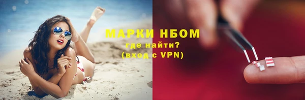 скорость Заводоуковск