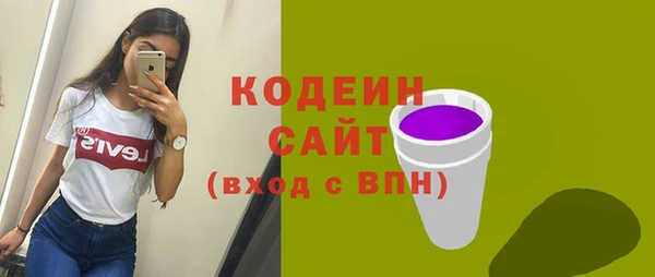 скорость Заводоуковск