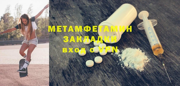 скорость Заводоуковск