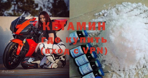 скорость Заводоуковск
