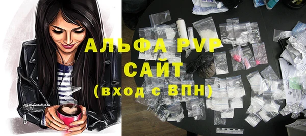 скорость Заводоуковск