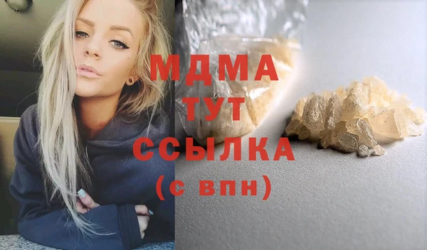 скорость Заводоуковск