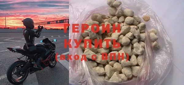 скорость Заводоуковск