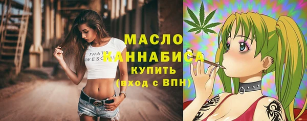 скорость Заводоуковск