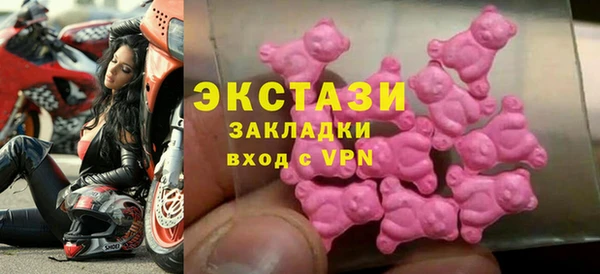 скорость Заводоуковск