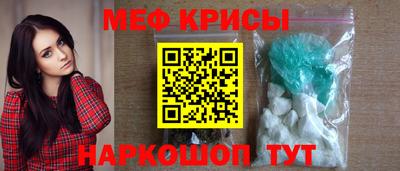 гашик Апшеронск