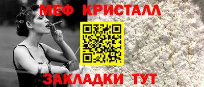 гашик Апрелевка