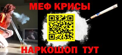 гашиш Гай