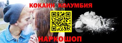 гашик Апрелевка