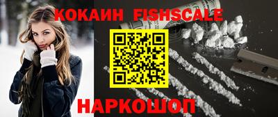 гашиш Гай