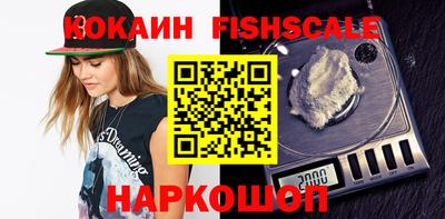 гашиш Гай