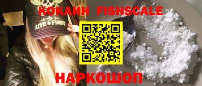 мдма Гагарин