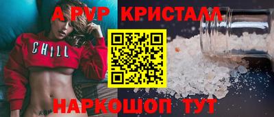 гашиш Гай