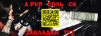 мдма Гагарин