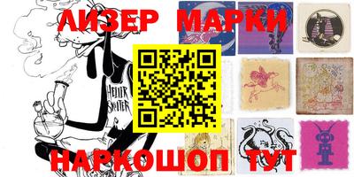 меф VHQ Аргун