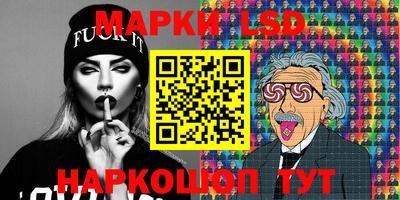 меф VHQ Аргун