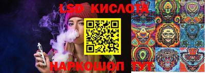 гашиш Гай