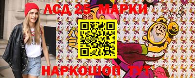 гашиш Гай