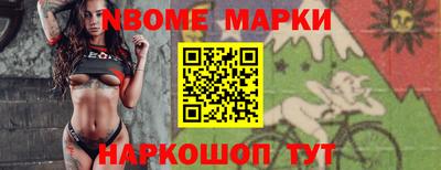 мдма Гагарин