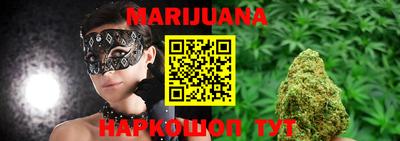 гашик Апшеронск