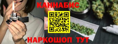 гашик Апшеронск