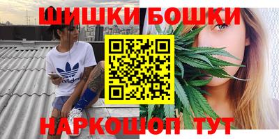 гашиш Гай