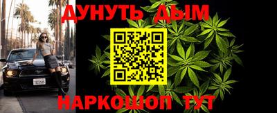 мдма Гагарин