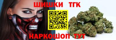 мдма Гагарин