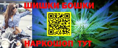 меф VHQ Аргун