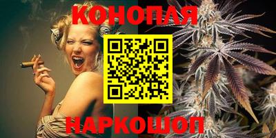 гашик Апшеронск