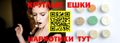 гашик Апрелевка