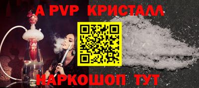 гашиш Гай