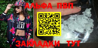 гашиш Гай