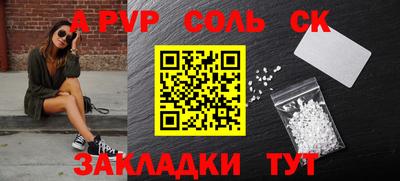 мдма Гагарин