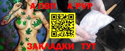 гашиш Гай
