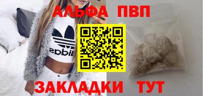 ешки Гулькевичи