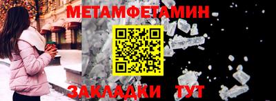 гашиш Гай