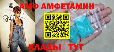 мдма Гагарин