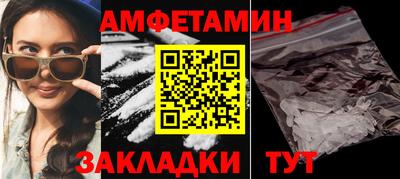 гашиш Гай