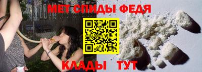 гашиш Гай