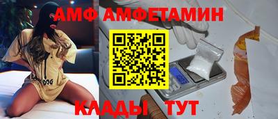 гашиш Гай